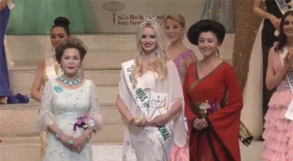 Chung kết Hoa hậu Quốc tế 2017,Thùy Dung,Á hậu Thùy Dung,Hoa hậu Quốc tế 2017