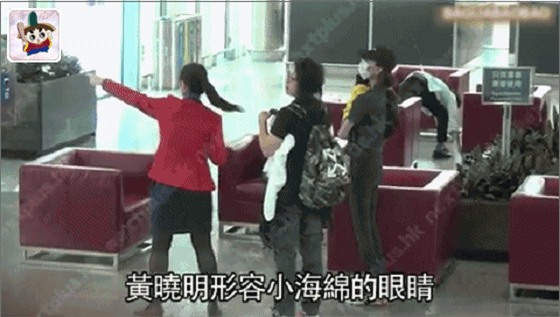 Hình ảnh quý tử nhà Angela Baby - Huỳnh Hiểu Minh lần đầu được paparazzi tiết lộ: Bụ bẫm đáng yêu giống bố ngày nhỏ y xì đúc! - Ảnh 7.