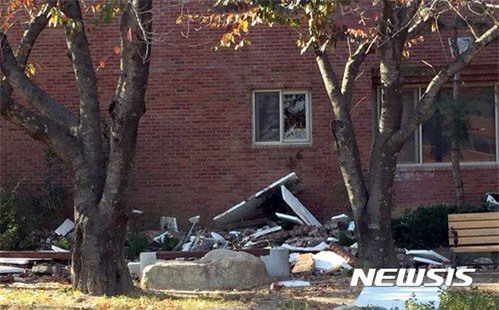 Hàn Quốc: Động đất 5,5 độ richter mạnh thứ 2 trong lịch sử, người dân hoảng sợ tháo chạy - Ảnh 5.