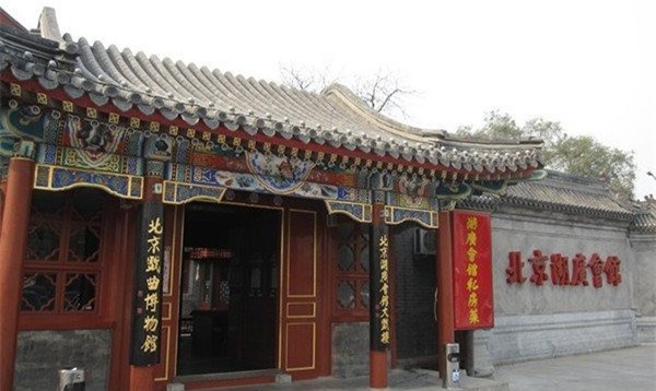 5 địa điểm rùng rợn bậc nhất Trung Quốc, địa điểm thứ 2 đáng sợ vẫn đông nghẹt du khách - Ảnh 7.