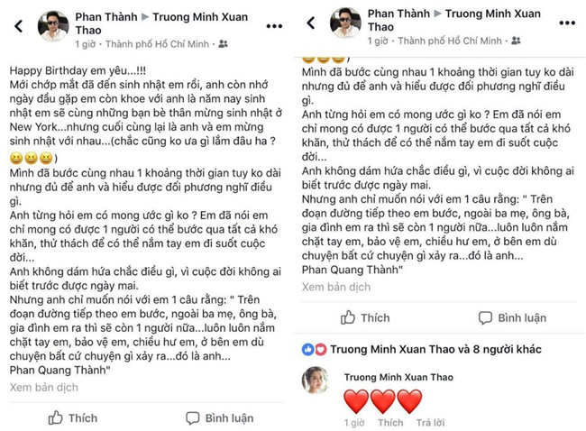 Phan Thành - Xuân Thảo: Từ yêu trong bóng tối đến công khai đẹp tựa ngôn tình-4