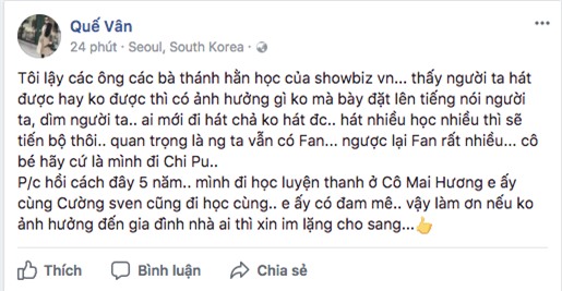 Ca sĩ phản đối chuyện đề nghị bỏ phiếu cấm Chi Pu đi hát: Không thích đứng chung sân khấu với họ thì đừng nhận lời diễn chung - Ảnh 5.