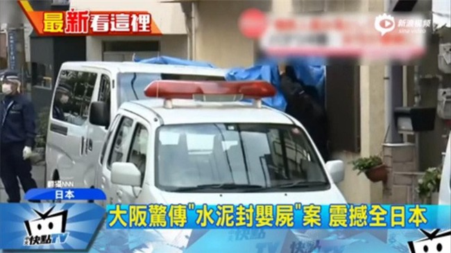 Mẹ sát hại 4 con sơ sinh rồi giấu trong xô nước, 20 năm sau sự thật mới được phơi bày - Ảnh 1.