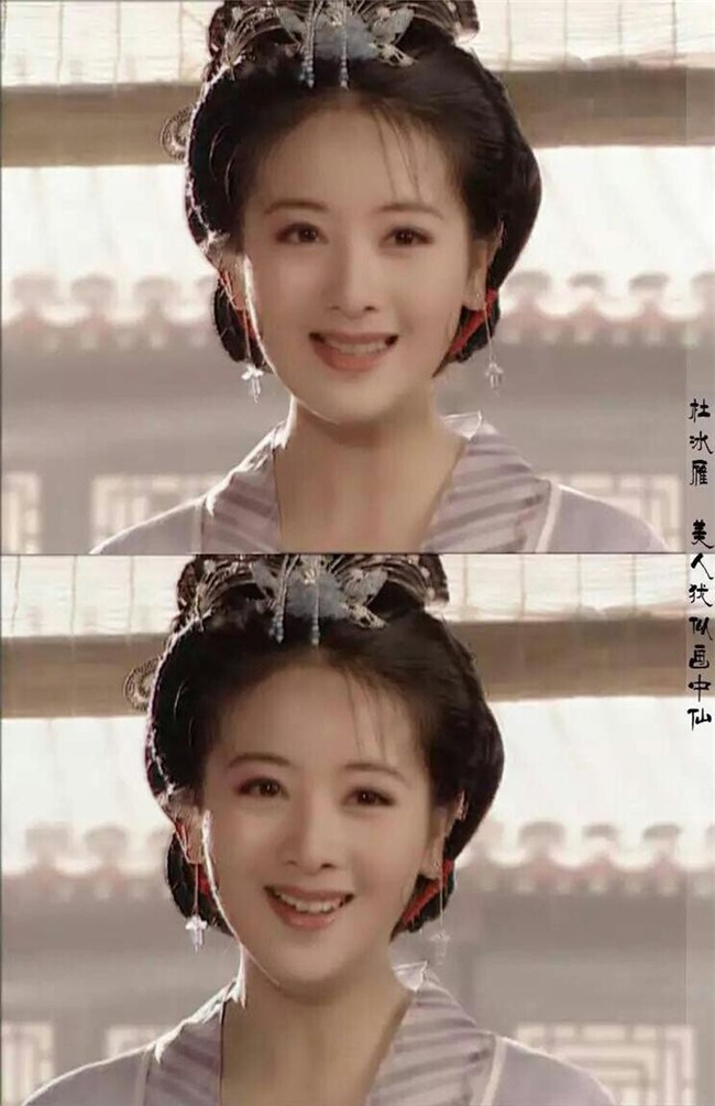 Dàn sao “Lên nhầm kiệu hoa được chồng như ý” sau 17 năm: Người vướng vòng lao lý, kẻ năm lần bảy lượt ngoại tình ngang nhiên - Ảnh 9.