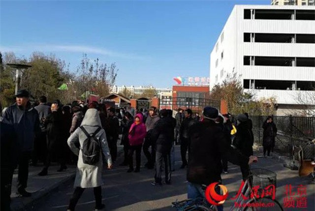 chan dong: nghi an nhieu tre o truong mam non noi tieng tq bi co giao tiem thuoc ngu - 2