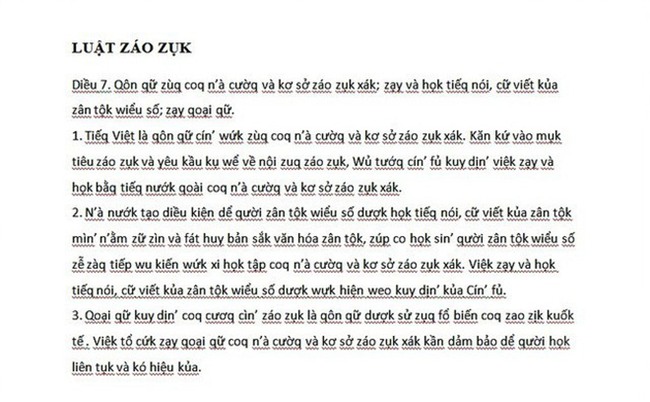 Đề xuất cải tiến bảng chữ cái, 'Luật giáo dục' thành 'Luật záo zụk' gây tranh cãi