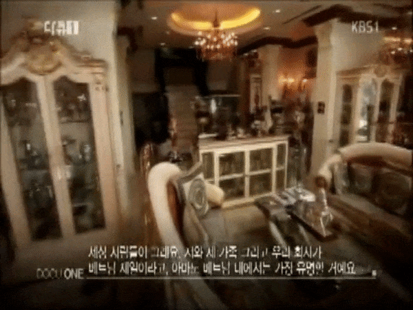 Clip: Cận cảnh từng ngóc ngách căn biệt thự dát vàng nhà chồng Tăng Thanh Hà-10
