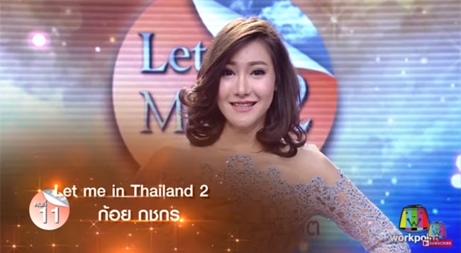 Nhìn 7 màn “ác quỷ hóa thiên thần” này của Thái Lan, ai cũng sẽ muốn đi phẫu thuật thẩm mỹ ngay tức thì! - Ảnh 15.