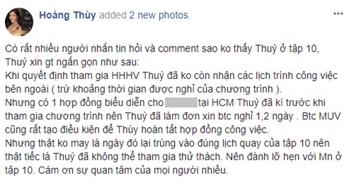 Hoàng Thùy lên tiếng khi vắng mặt trong tập ghi hình cuối của Tôi là Hoa hậu Hoàn vũ VN - Ảnh 3.