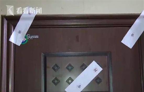 be trai 5 tuoi roi tu tang 7 xuong dat tu vong, nghi bi ba noi nem xuong o tq - 3