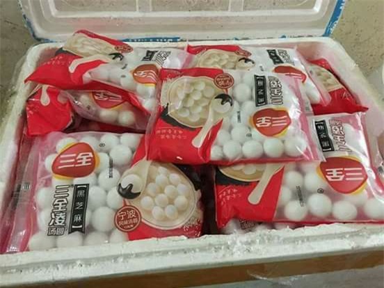 bánh trôi tàu,hàng trung quốc,món ăn vặt