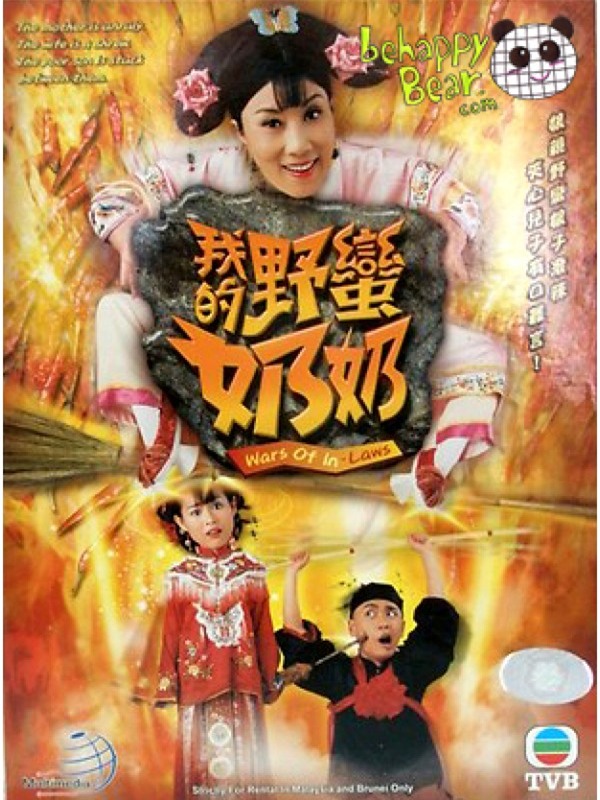 Gặp những bà mẹ chồng tai quái này, nàng dâu cứng đến mấy cũng phải khóc thét-11