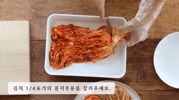 suot ngay an kim chi nhung ban da biet cat va bay kim chi len dia dung cach chua? - 1