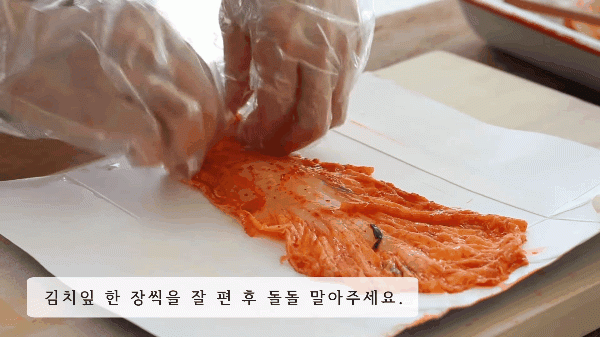 suot ngay an kim chi nhung ban da biet cat va bay kim chi len dia dung cach chua? - 3