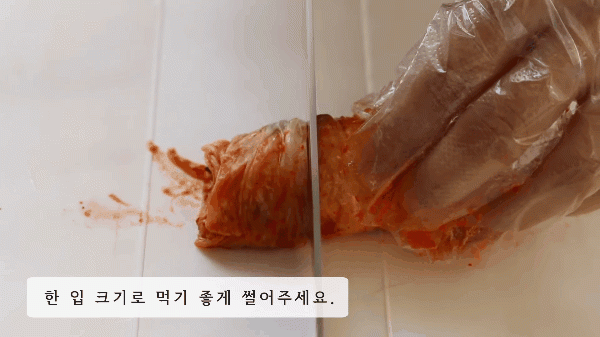 suot ngay an kim chi nhung ban da biet cat va bay kim chi len dia dung cach chua? - 5