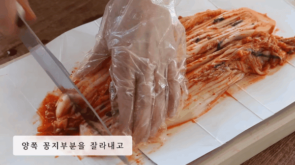 suot ngay an kim chi nhung ban da biet cat va bay kim chi len dia dung cach chua? - 13
