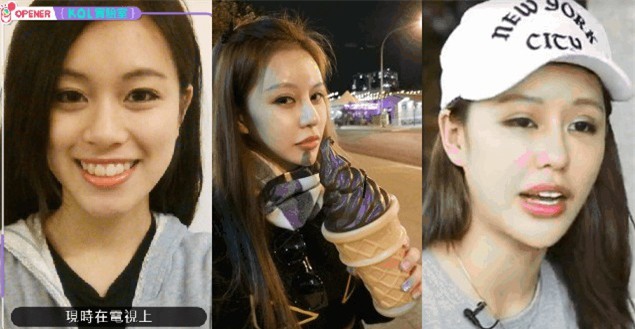 Phẫu thuật 30 lần để làm vừa lòng bạn trai, cô gái xinh đẹp hối hận vì hành động trẻ dại của mình - Ảnh 1.