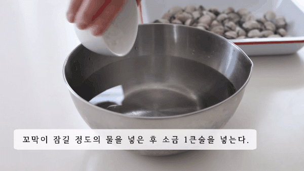 lam so nha sach cat, chat ban chi voi 'meo nho nhung co vo' nay! - 1