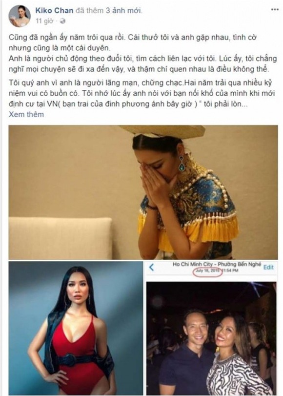 hồ ngọc hà, kim lý, người tình của kim lý