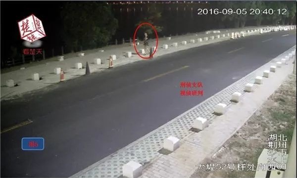 Vợ cùng nhân tình hợp mưu giết chồng vứt thi thể xuống sông, ngờ đâu nửa tháng sau người chồng trở về - Ảnh 2.