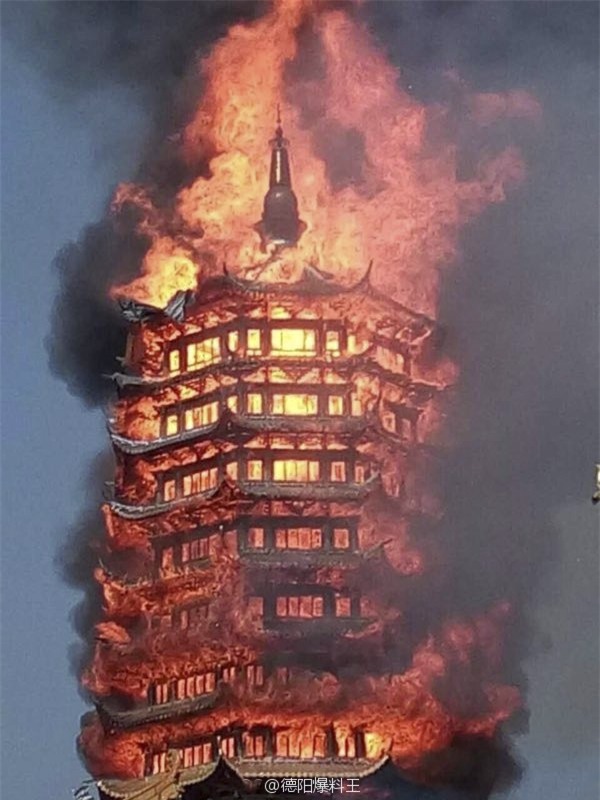 Trung Quốc: Cửu lung linh tháp cao nhất châu Á bốc cháy ngùn ngụt trong biển lửa - Ảnh 4.