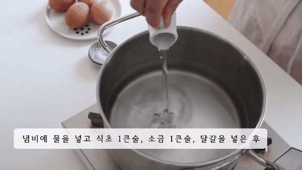 trung ga moi lay ra tu tu lanh luoc the nao moi chuan? - 1