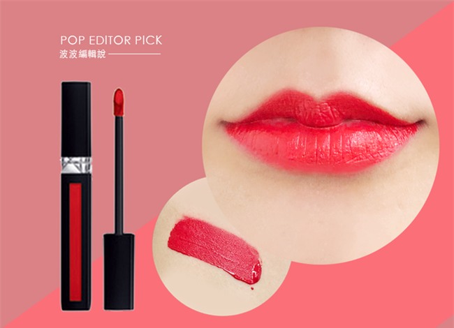 9 thỏi son đúng chuẩn trendy mà hội mê son chẳng thể bỏ qua cho dịp cuối năm - Ảnh 12.