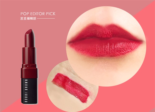 9 thỏi son đúng chuẩn trendy mà hội mê son chẳng thể bỏ qua cho dịp cuối năm - Ảnh 14.