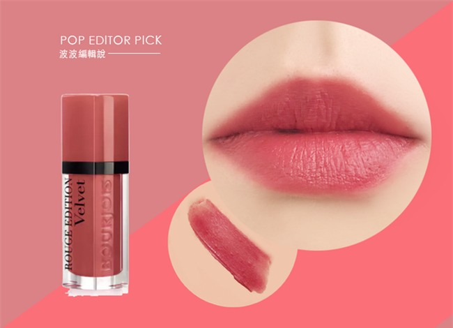 9 thỏi son đúng chuẩn trendy mà hội mê son chẳng thể bỏ qua cho dịp cuối năm - Ảnh 20.