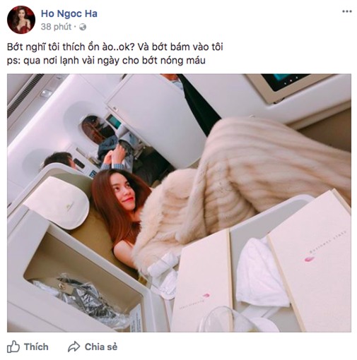 Trước nghi vấn Minh Hằng nhắc lại scandal chèn ép trong MV mới, Hà Hồ bất ngờ chia sẻ: Bớt bám vào tôi? - Ảnh 2.