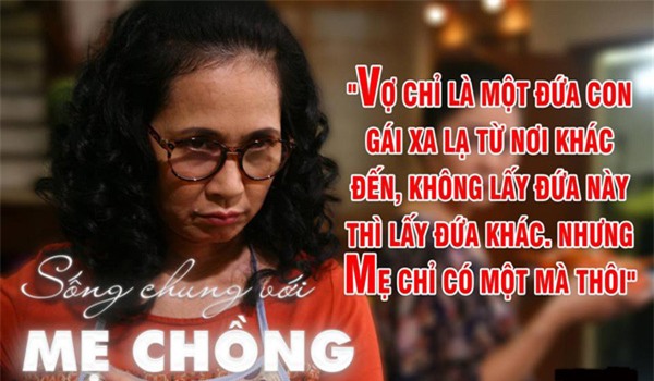 Ai cho cô cưỡi lên người con trai tôi hot nhất màn ảnh Việt-2
