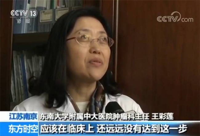 3 dấu hiệu của ung thư phổi: Chuyên gia nhắc dù chỉ 1 dấu hiệu nhỏ cũng không nên bỏ qua - Ảnh 3.