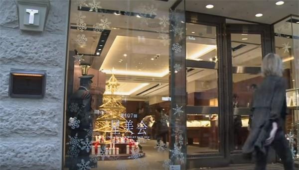 loa mat voi loat cay thong bang vang rong "sang chanh", dat gia nhat the gioi - 9