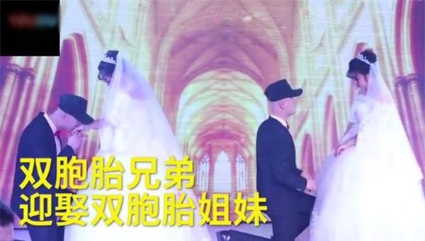 dam cuoi sinh doi khien khach moi choang vang khong phan biet noi co dau, chu re - 2