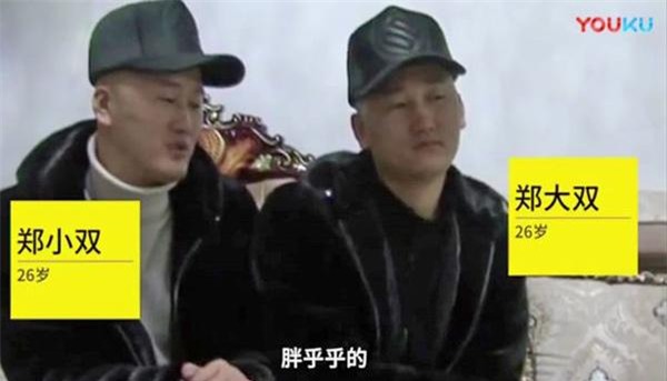 dam cuoi sinh doi khien khach moi choang vang khong phan biet noi co dau, chu re - 4