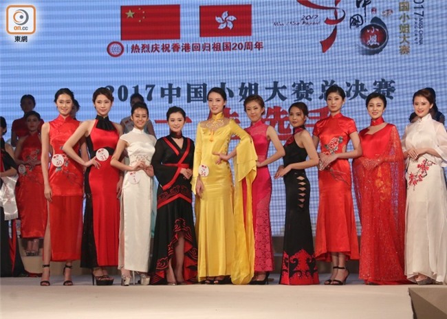 Hoa hau Trung Quoc vua dang quang bi che 'vua gia vua thap' hinh anh 8