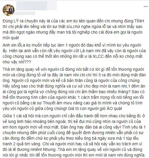 Người đẹp bị Minh Luân chia tay vì còn yêu người cũ lên tiếng tố nam ca sĩ: Nhân cách rách chỉ là đồ bỏ đi-6