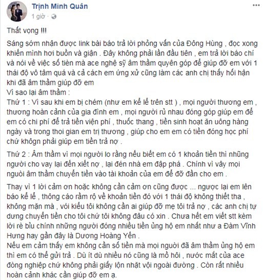 Đông Hùng, Minh Quân, ca sĩ Minh Quân,