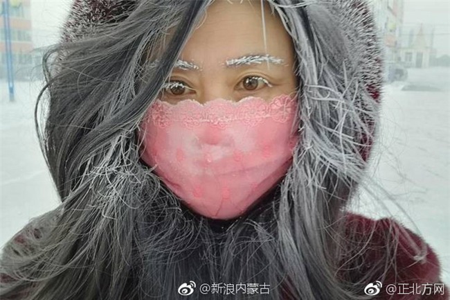 Mùa đông lạnh đóng băng cả quần ở Trung Quốc khiến nhiều người không thể tin nổi - Ảnh 3.