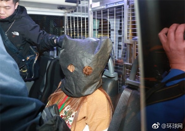 Vụ mẹ sát hại con gái rồi phân xác: Người mẹ làm việc tại hộp đêm, có dấu hiệu nghiện ma túy đá - Ảnh 3.