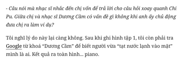 Lời đá xoáy sát thương nhất khi ca sĩ nhắc đến đồng nghiệp: Tôi không biết cô/anh ấy là ai! - Ảnh 4.