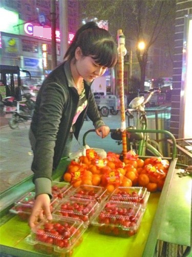 Ghen vì bắt quả tang chồng bỏ tiền mua đệm cho người yêu cũ, cô vợ trẻ còn bị mắng ngược là đồ rửng mỡ - Ảnh 1.