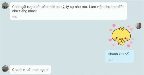 Nhìn bên ngoài phụ huynh có thể khô khan, nói yêu con ra lời thì luôn xấu hổ, nhưng nhắn tin thì tình tứ thế này - Ảnh 5.