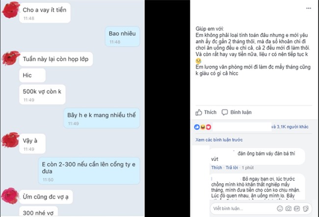 Cô gái bị đào mỏ còn lên mạng hỏi xem nên làm gì - Ảnh 1.