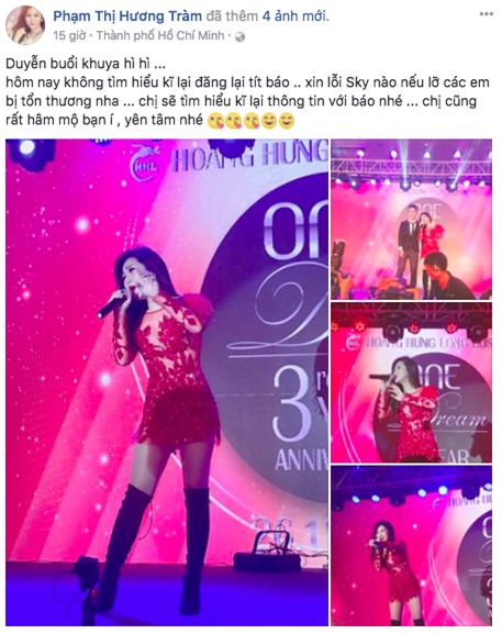 Công khai nhận lỗi nhưng vẫn bị dân mạng chỉ trích, Hương Tràm cho biết sẽ trực tiếp xin lỗi Sơn Tùng - Ảnh 1.