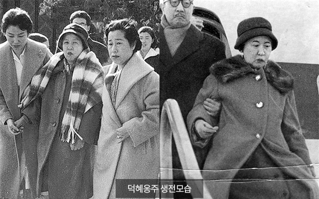 Phận đời bi kịch của nàng Công chúa Đại Hàn cuối cùng: 38 năm sống trong điên dại, bị chồng chối bỏ, con gái duy nhất tự tử - Ảnh 8.