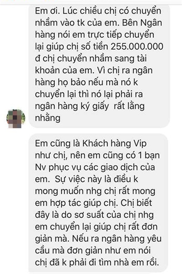 Chuyển nhầm 255 triệu vào tài khoản của người khác, khách hàng lùm xùm 3 tháng nay chưa nhận được lại tiền - Ảnh 2.