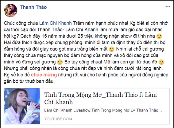Thanh Thảo tiết lộ chuyện Lâm Khánh Chi lén lút mặc đầm của mình khi chưa chuyển giới-2