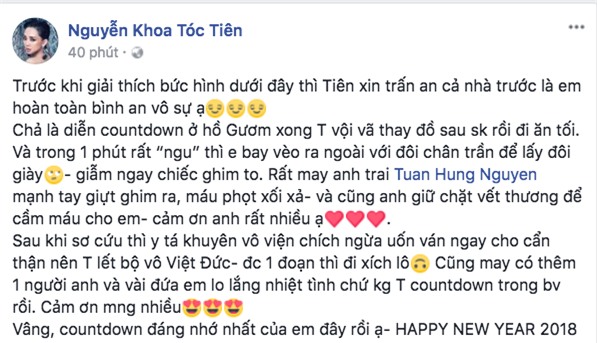 Tóc Tiên dẫm phải gim, đón năm mới trong bệnh viện và hành động đầy bất ngờ của Tuấn Hưng - Ảnh 1.