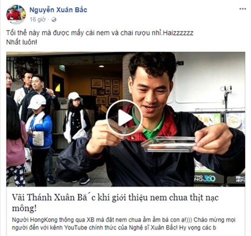 blogtamsuvn001